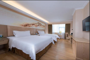 Vienna Hotel Shenzhen Haiwan